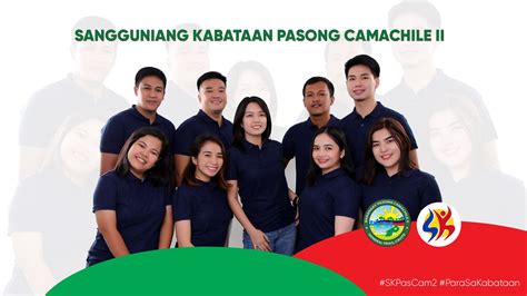 Sangguniang Kabataan Pasong Camachile II .